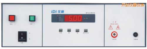 開(kāi)封9115耐壓測(cè)試儀