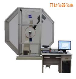 開封時代儀器化沖擊試驗機(jī)