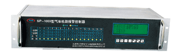 開封十六通道盤裝式氣體檢測報(bào)警控制器