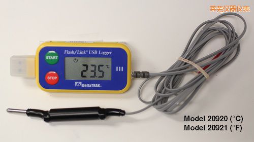 萊蕪USB 運(yùn)輸油箱記錄儀 °F