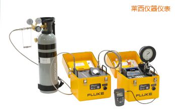 萊西自動壓力校準(zhǔn)系統(tǒng)