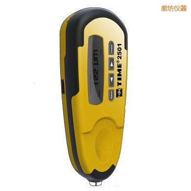 �ȷ��u�����Ӝy��x(ԭTT230)