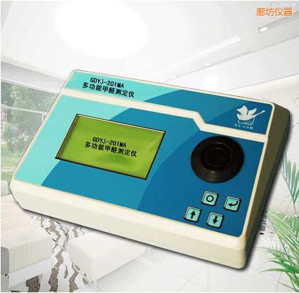 廊坊多功能甲醛測定儀