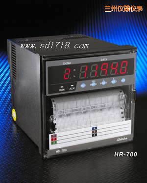 蘭州多通道有紙記錄儀