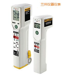 蘭州食品安全測溫儀
