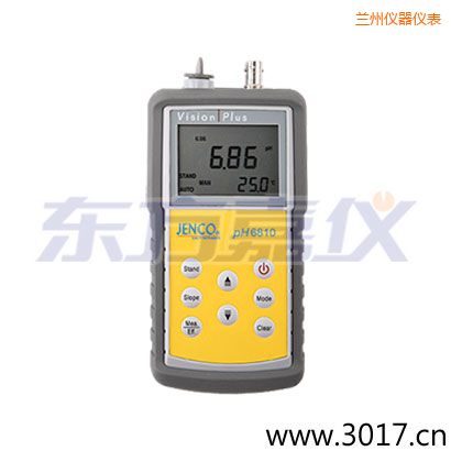 蘭州便攜式酸度/氧化還原測(cè)試儀