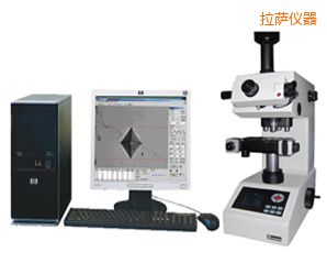 拉薩半自動顯微努氏硬度計