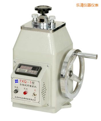 樂(lè)清金相試樣鑲嵌機(jī)