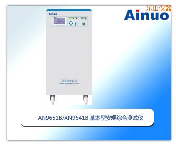 ��ɽ�����Ͱ�Ҏ(gu��)�C�Ϝy(c��)ԇ�x