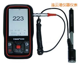連云港時代里氏硬度計(jì)