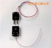 熱電偶插頭,型號(hào):SMPW-J-M-F,品牌:美國(guó)OMEGA