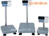 精密電子臺秤,100kg,10g