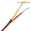 K型熱電偶補(bǔ)償導(dǎo)線,型號(hào):TT-K-30-SLE,品牌:美國(guó)OMEGA