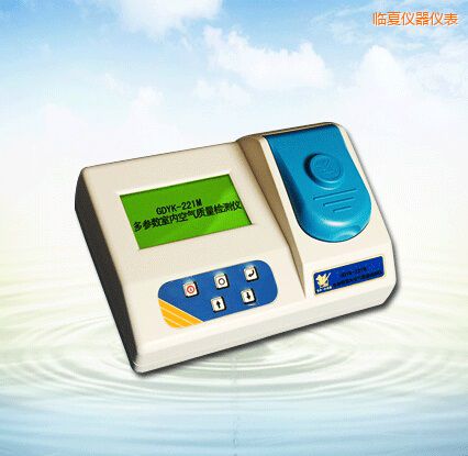 臨夏多參數(shù)室內(nèi)空氣質(zhì)量檢測(cè)儀