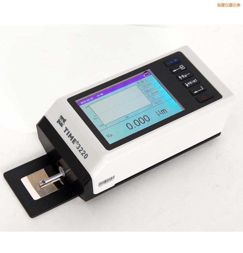 臨夏時代粗糙度儀