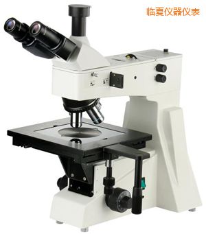 臨夏正置金相顯微鏡