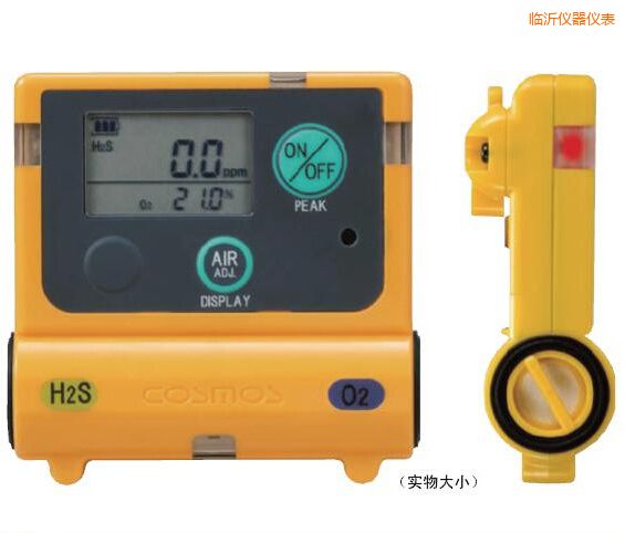 �R�ʏ�(f��)���͚��w�z�y(c��)��