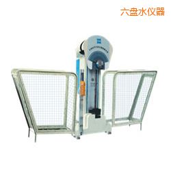 ���P(p��n)ˮ�r(sh��)���[�N�_��ԇ�(y��n)�C(j��)