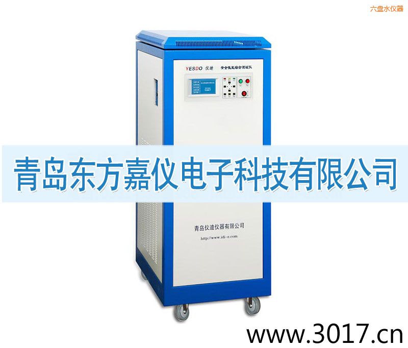 六盤水安全性能綜合測試儀(普通型六合一)