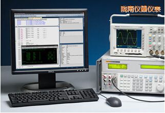 隴南Plus 校準管理軟件8.1版(含 MET/TEAM 資產(chǎn)管理軟件)