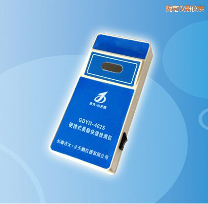 隴南便攜式菊酯快速檢測(cè)儀