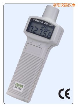 洛陽光電接觸兩用式轉(zhuǎn)速計