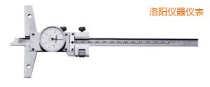 洛陽卡尺
