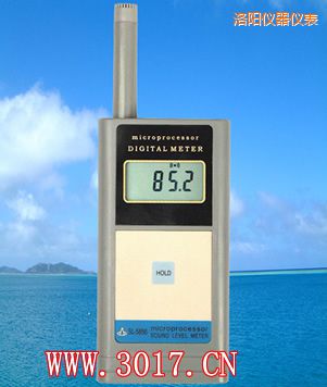洛陽(yáng)聲級(jí)計(jì)(噪音計(jì))