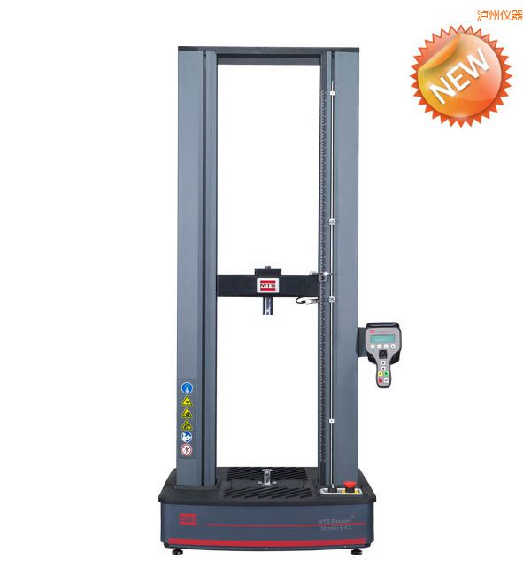 瀘州Exceed啟標(biāo) 電子萬能試驗機(5N—10kN)