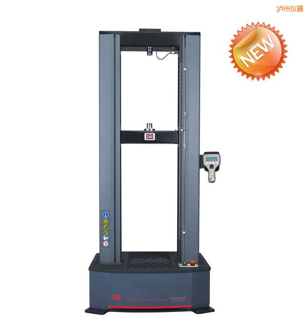 瀘州Exceed啟標(biāo) 電子萬能試驗(yàn)機(jī)(100N—30kN)