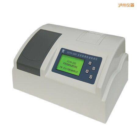 瀘州全自動(dòng)多功能甲醛·氨測(cè)定儀