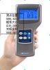 智能型環(huán)境測試儀