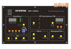 呂梁射頻電路實驗系統(tǒng)