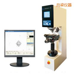 呂梁時代萬能硬度計