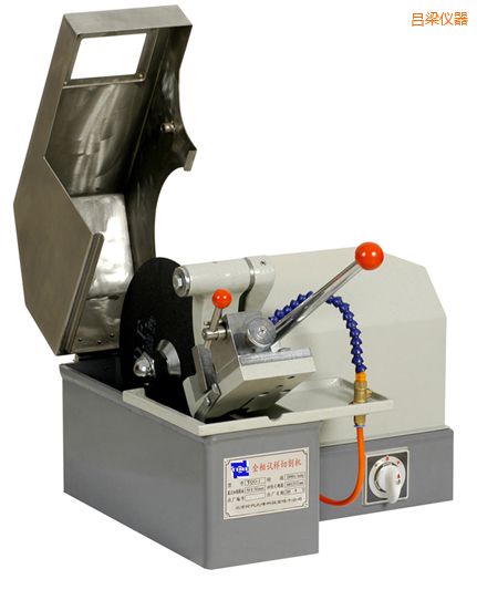 呂梁金相試樣切割機(jī)