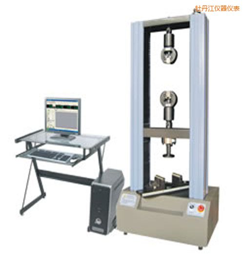 牡丹江時(shí)代WDW系列微機(jī)控制電子萬能試驗(yàn)機(jī)(1-2噸)