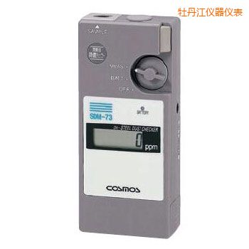 牡丹江潤(rùn)滑油鐵粉濃度檢測(cè)器