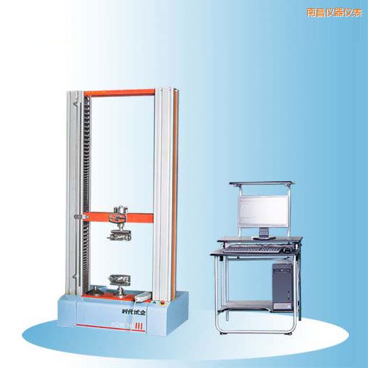 �ϲ��r(sh��)��΢�C(j��)��������f��ԇ�(y��n)�C(j��)