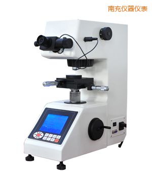 南充大屏數(shù)顯自動(手動)轉(zhuǎn)塔顯微維氏硬度計