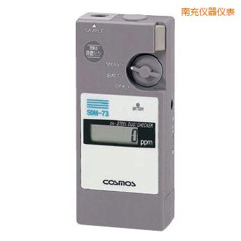 南充潤滑油鐵粉濃度檢測器