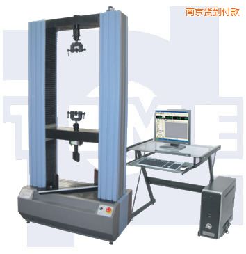 南京微機控制電子式人造板試驗機