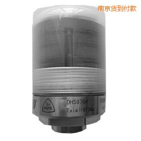 南京無線軸承狀態(tài)監(jiān)測(cè)器