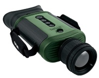 南京紅外熱像儀