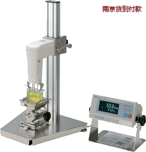 南京正弦波振動式粘度計