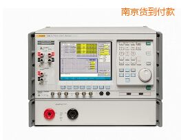 南京電能功率標(biāo)準(zhǔn)源