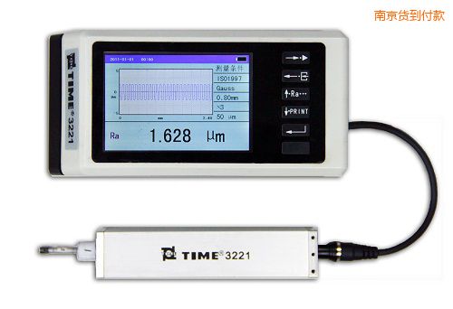 南京手持式粗糙度儀
