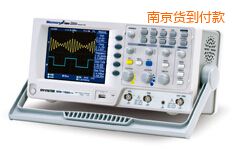 南京數字存儲示波器