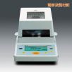 水分測(cè)定儀,型號(hào):MA35,品牌:德國(guó)賽多利斯SARTORIUS