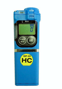 南通可燃?xì)怏w檢測儀