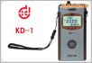 渦流涂層測厚儀,型號:KD-1,品牌:國產